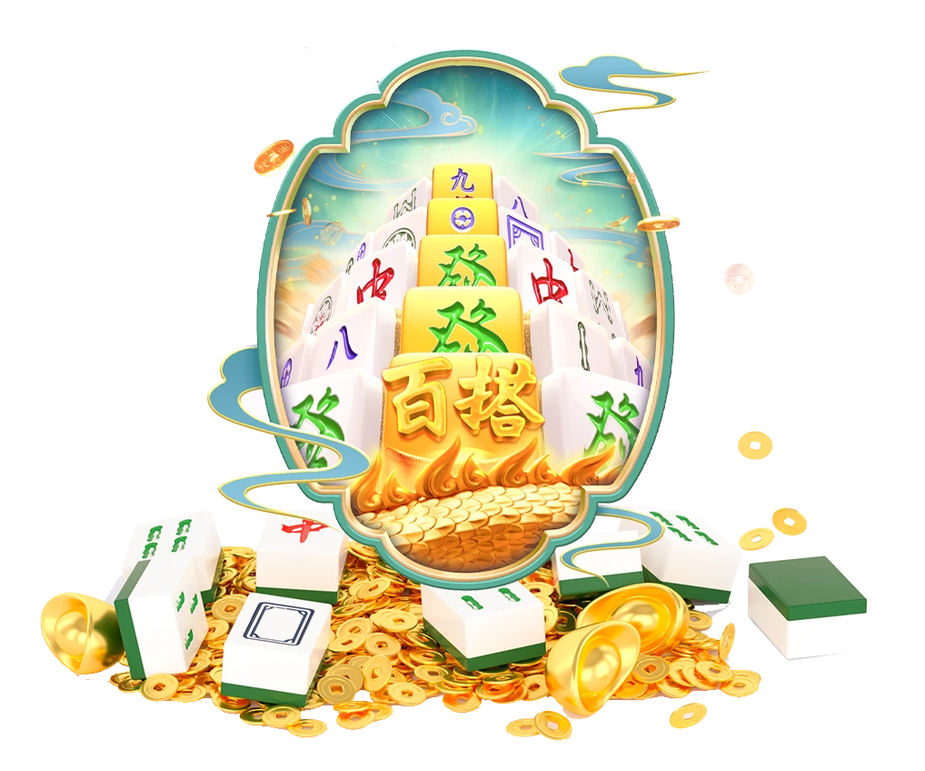 PG电子数字游艺画面：奇幻符号与色彩