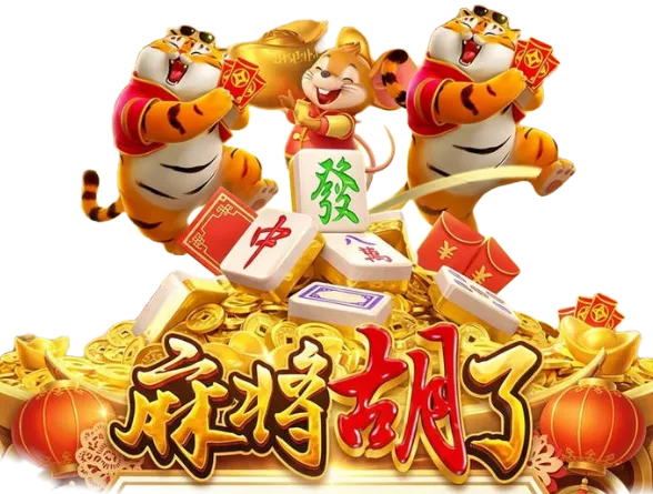 PG电子数字游艺画面：多层背景的空间
